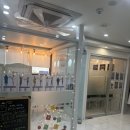 삼산의료기 이미지