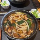 겐로쿠우동 - 남구 수영로334번길 35 | 겐로쿠우동