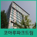 SR노빌리안공인중개사사무소 이미지