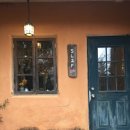 신북로 L 이미지