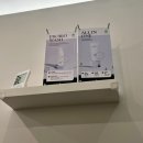 왁썸슈가링왁싱