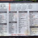 노가리슈퍼 이미지