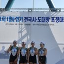 송파 이미지