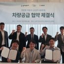 그리드렌트카 이미지