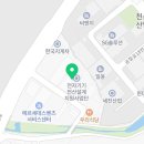 하이엔드클래스수입차정비공장 이미지