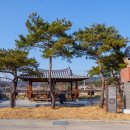 우마이 - 동구 백서로 227-1 | 우마이