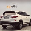 태경모터스 이미지