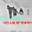 춘하추동 이미지