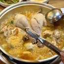 신관공영주차장 | 영등포역칼국수 정솔닭한마리 신관 주차 및 메뉴 솔직후기