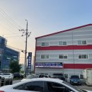대경자동차정비공업사 - 서구 봉수대로501번길 58-12 | 대경자동차정비공업사