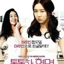 자유세탁소 네이버블로그