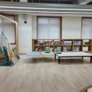 금왕교육도서관 이미지