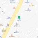 공임나라 양곡점 이미지