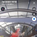 태영상회 이미지
