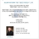 제이이엔씨