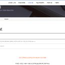 문학정보고등학교 이미지