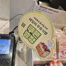 뚜레쥬르 율하점 네이버블로그