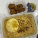 롯데리아 군포당동점 이미지