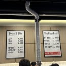 개화산역 화장실 이미지