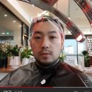 땡벌 이미지