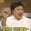 노아마켓 - 고양시 일산서구 | 노아마켓
