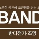 마린슐레 이미지