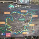 봉화산둘레길 티스토리