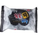 성원 쇼핑하우