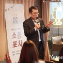 공감포차 - 김해시 활천로285번길 37 | 공감포차
