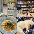 그루비독 | 광주 월계동 데이트 첨단 분좋카, 컵플레이