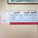 진미맛있는칼국수