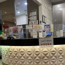 벽계수한증스파1 이미지