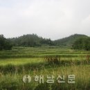 삼호토건(주) 이미지