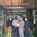 달보드레수육전문점 이미지