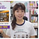 승지부동산공인중개사사무소 이미지