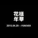 하나트랜스 이미지