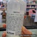 이화바로동물약국 이미지