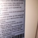 이호리 이미지