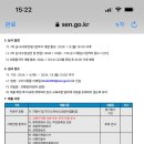 방산고등학교 이미지