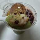 금커피별빙수사가정역점 | 메가커피 말차 젤라또 팥빙 파르페 솔직 후기, 메가커피 컵빙수 내돈내산