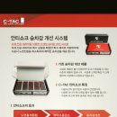 운남카센타 이미지