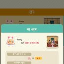 캠프다운 이미지