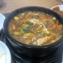 훈이네 식당 이미지