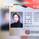 (자격증)정리수납전문가 2급 이미지
