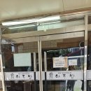 운양역 | [경기 김포] 김포 운양동 맛집 #하루방 운양동 삼겹살 운양역 삼겹살 후기