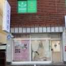 소답동108 이미지