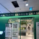 논현2-123 네이버블로그