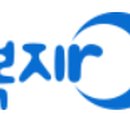 하위