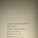 고현-0088 Daum카페