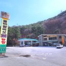 영월읍-8(연하계곡6) 이미지